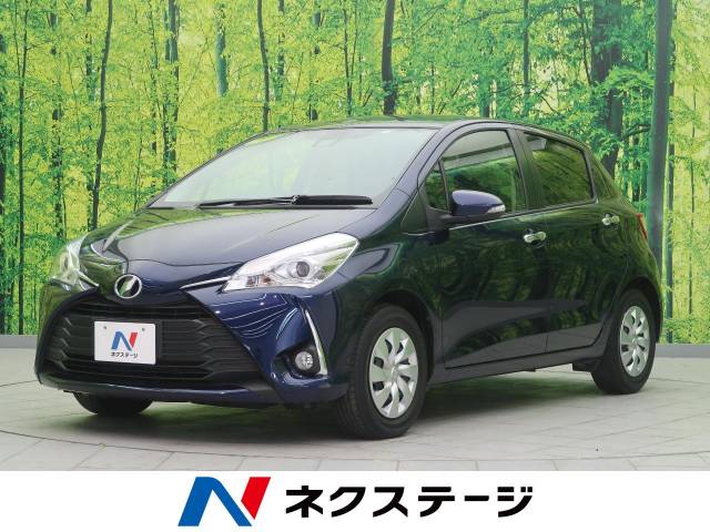 ヴィッツ 特別 限定 ｆ セーフティーエディション トヨタ Cvt 無段変速車 のカタログ詳細情報 新車 中古車の ネクステージ