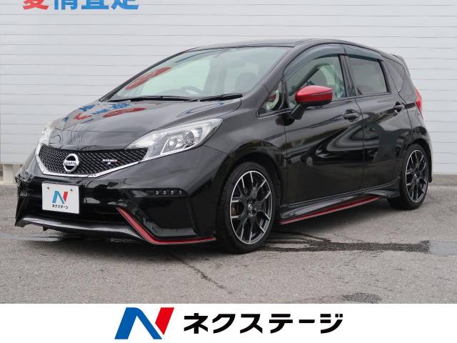 ノート ニスモ 日産 Cvt 無段変速車 のカタログ詳細情報 新車 中古車の ネクステージ