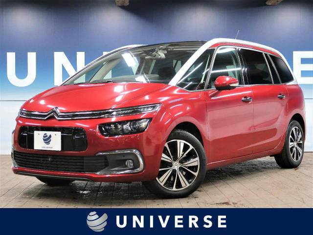 グランドｃ４ ピカソ シトロエン のクルマカタログ 新車 中古車の ネクステージ