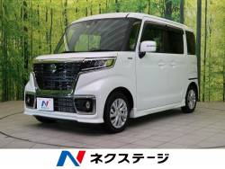 スズキ スペーシア パールホワイトの中古車一覧 新車 中古車の ネクステージ