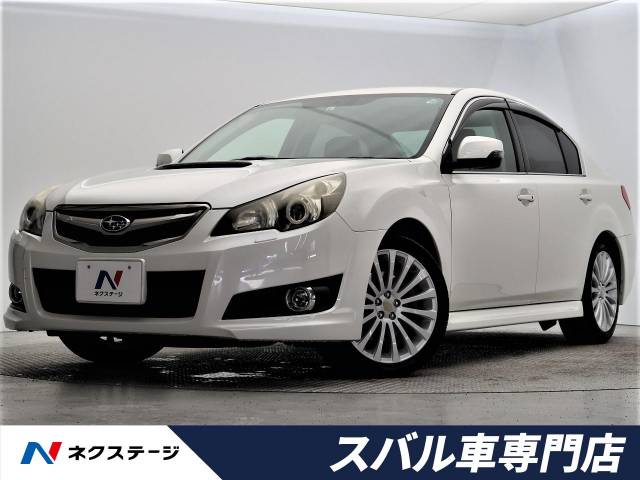スバル レガシィb4 2 5gt sパッケージ 7 3万km 大阪府 5 の中古車詳細 大阪府の香里園スバル車専門店 新車 中古車 の ネクステージ スバル レガシィb4 2 5gt sパッケージ 7 3万km 大阪府 5 の中古車詳細 大阪府の香里園スバル車専門店 新車 中古車 の ネクステージ