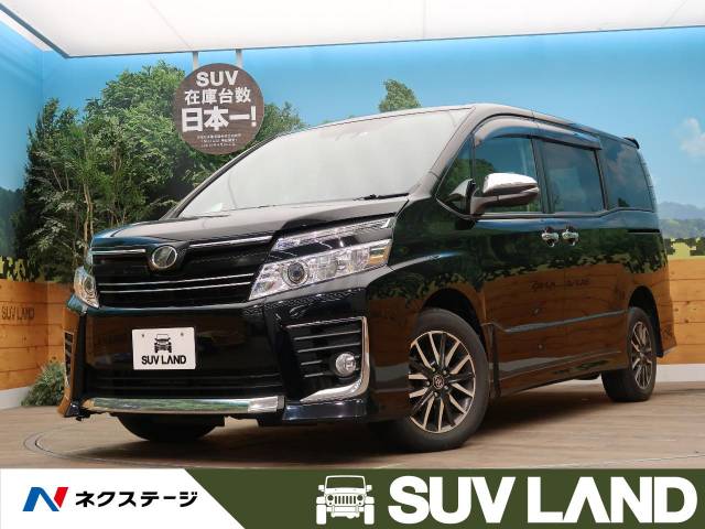 ミニバンランキング(トヨタ|ヴォクシー)|SUV LAND