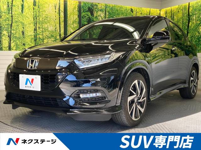 ヴェゼル ハイブリッドｒｓ ホンダセンシング ホンダ ７at のカタログ詳細情報 新車 中古車の ネクステージ