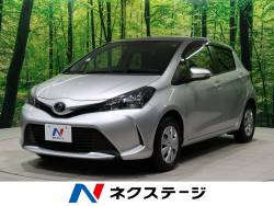 ヴィッツ トヨタ の中古車一覧 2ページ目 新車 中古車の ネクステージ