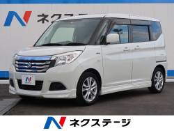 スズキ ソリオ ハイブリッドの中古車一覧 新車 中古車の ネクステージ