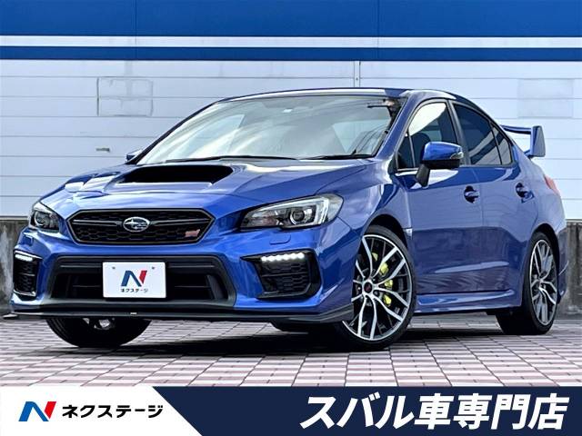 スバル ｗｒｘ ｓｔｉ ｓｔｉ タイプｓ 3 7万km 愛知県 8 の中古車詳細 愛知県の春日井スバル車専門店 新車 中古車の ネクステージ