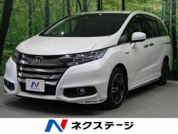 オデッセイハイブリッド ホンダ の中古車一覧 新車 中古車の ネクステージ