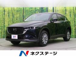 マツダ ｃｘ ５ 未使用車の中古車一覧 新車 中古車の ネクステージ