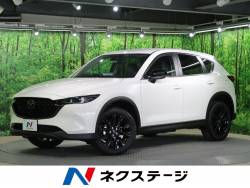 マツダ ｃｘ ５ 未使用車の中古車一覧 新車 中古車の ネクステージ