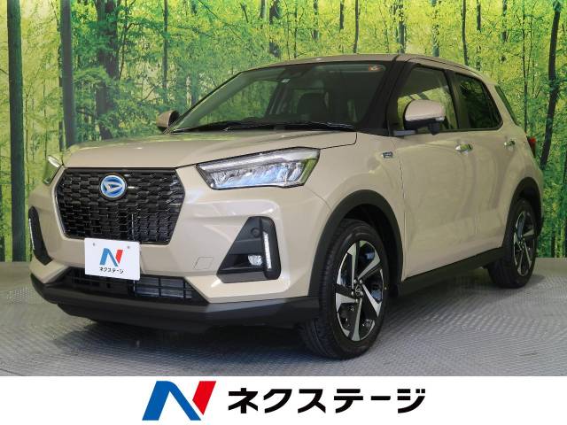 ダイハツ ロッキー プレミアムｇ ｈｅｖ 8km 埼玉県 743 の中古車詳細 埼玉県の草加店 新車 中古車の ネクステージ