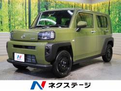 ネクステージ 岐阜２１号バイパス店の中古車一覧 新車 中古車の ネクステージ