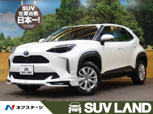 トヨタ ヤリスクロス ハイブリッドｇ 10km 千葉県 769 の中古車詳細 千葉県のｓｕｖ ｌａｎｄ 千葉 新車 中古車の ネクステージ