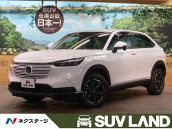 ホンダの中古車一覧 新車 中古車の ネクステージ