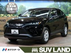 トヨタ ハリアー 登録済未使用車の中古車一覧 新車 中古車の ネクステージ
