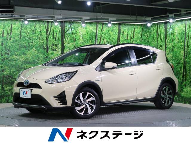 トヨタ アクア クロスオーバー 4 1万km 大阪府 122 の中古車詳細 大阪府の寝屋川店 新車 中古車の ネクステージ