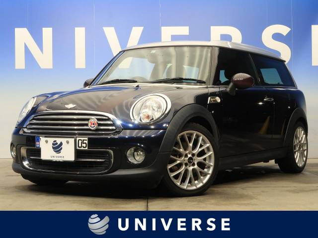 ｍｉｎｉ 特別 限定 ミニ クーパー クラブマン ハンプトン ｍｉｎｉ ６at のカタログ詳細情報 新車 中古車の ネクステージ
