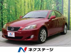 IS IS250 バージョンLの中古車画像