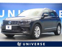 フォルクスワーゲン ティグアンの中古車一覧 輸入車 外車の中古車探しなら ユニバース