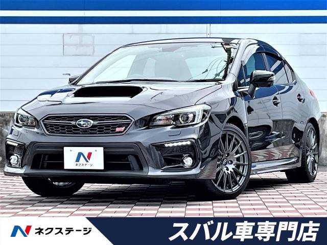 スバル ＷＲＸ Ｓ４ ＳＴＩスポーツアイサイト 0.6万Km (愛知県)[767]の中古車詳細