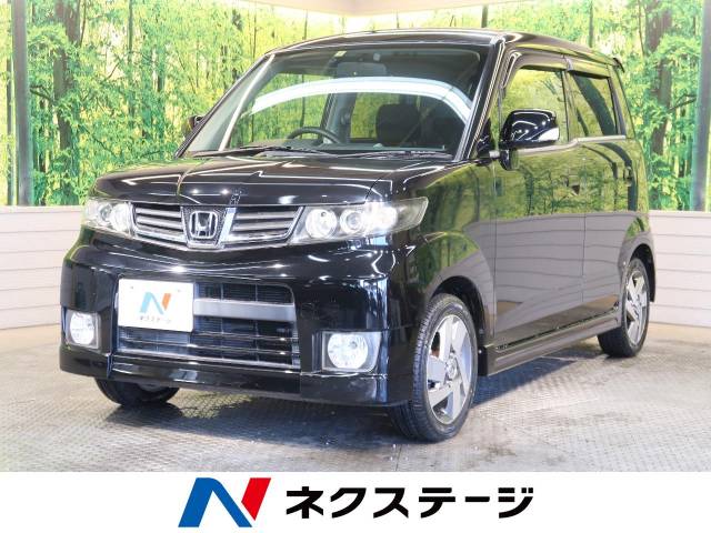 ゼストスパーク ホンダ のクルマカタログ 新車 中古車の ネクステージ