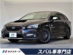 スバル レヴォーグ Dba Vm4 の中古車一覧 新車 中古車の ネクステージ