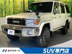 トヨタ ランドクルーザー ４ｗｄ ｓｕｖ専門店の中古車一覧｜新車 