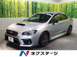 スバル 中古車 群馬県の中古車一覧 新車 中古車の ネクステージ スバル 中古車 群馬県の中古車一覧 新車 中古車の ネクステージ