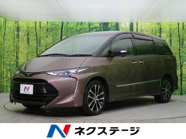 トヨタ エスティマ アエラス プレミアム 7 6万km 9 9万円 新潟県 3 の中古車詳細 新潟県の新潟東店 新車 中古車の ネクステージ