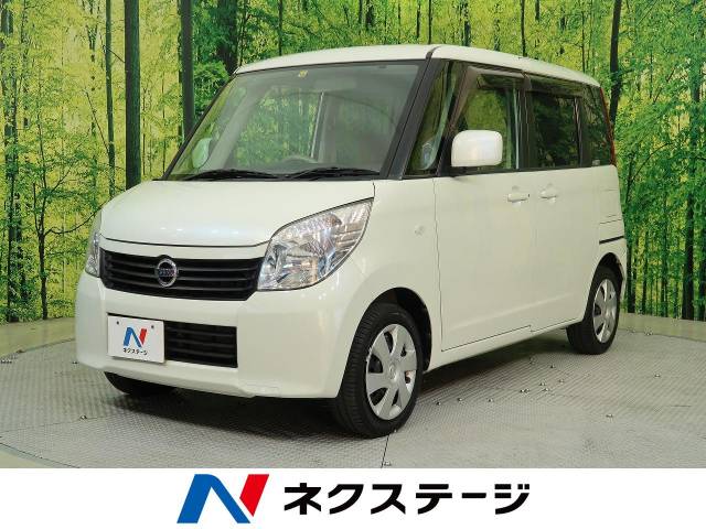 日産 ルークス g 6 1万km 39 9万円 愛知県 5 の中古車詳細 愛知県の41号小牧店 新車 中古車の ネクステージ 日産 ルークス g 6 1万km 39 9万円 愛知県 5 の中古車詳細 愛知県の41号小牧店 新車 中古車の ネクステージ