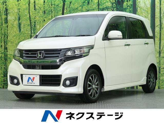 ホンダ ｎ ｗｇｎカスタム ｇ ａパッケージ 6 5万km 64 9万円 愛知県 711 の中古車詳細 愛知県の大高店 新車 中古車の ネクステージ
