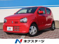 アルト スズキ の中古車一覧 新車 中古車の ネクステージ