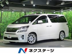 トヨタ ヴェルファイア ローダウンの中古車一覧 新車 中古車の ネクステージ