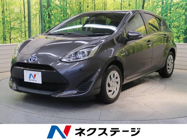 トヨタ アクア s 5 9万km 93 9万円 栃木県 485 の中古車詳細 栃木県の宇都宮店 新車 中古車の ネクステージ トヨタ アクア s 5 9万km 93 9万円 栃木県 485 の中古車詳細 栃木県の宇都宮店 新車 中古車の ネクステージ