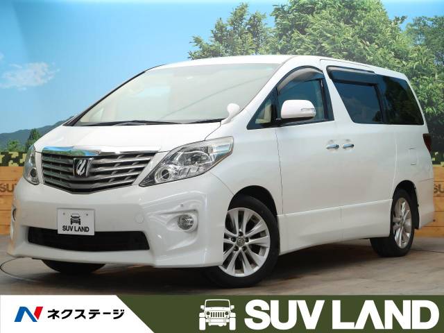 トヨタ アルファード ２４０Ｓ リミテッド 11.4万Km 99.9万円(鹿児島県 
