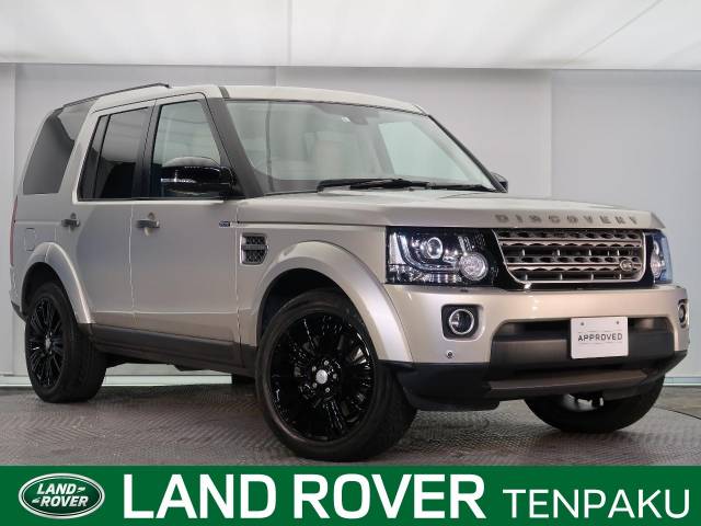 ランドローバー ディスカバリー ｓｅ 7 7万km 愛知県 445 の中古車詳細 愛知県のジャガー ランドローバー 天白 新車 中古車 の ネクステージ