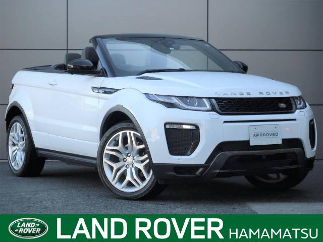 レンジローバーイヴォークコンバーチブル ランドローバーのオープンカー のクルマカタログ 新車 中古車の ネクステージ レンジローバーイヴォークコンバーチブル ランドローバーのオープンカー のクルマカタログ 新車 中古車の ネクステージ