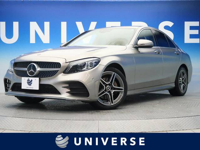 メルセデス ベンツ ｃクラス ｃ２００アバンギャルド ａｍｇライン 3万km 347 7万円 大阪府 871 の中古車詳細 大阪府のユニバース 堺 新車 中古車の ネクステージ