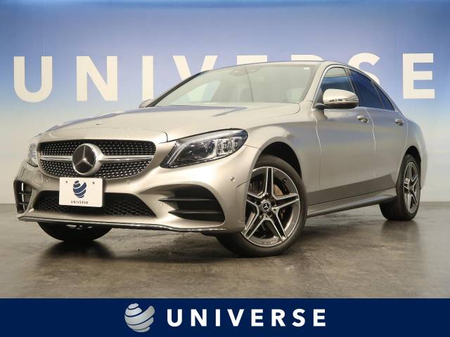 メルセデス ベンツ ｃクラス ｃ２００アバンギャルド ａｍｇライン 3万km 埼玉県 871 の中古車詳細 埼玉県のユニバース 埼玉戸田 新車 中古 車の ネクステージ