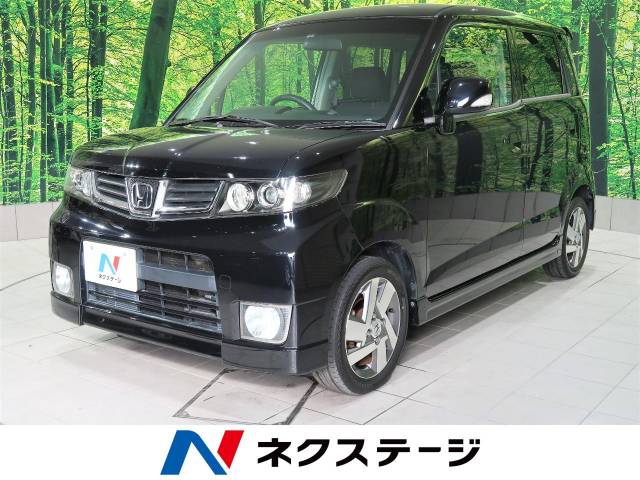 価格は安く 人気のゼストスパーク 安心の4wd 燃費もいいです スマートキー ナビ付き 国内自動車本体