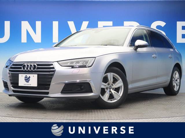 アウディ ａ４アバント ２ ０ｔｆｓｉ 3 7万km 199 7万円 大阪府 108 の中古車詳細 大阪府のユニバース 堺 新車 中古車 の ネクステージ