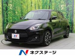スイフトスポーツ スズキ の中古車一覧 新車 中古車の ネクステージ スイフトスポーツ スズキ の中古車一覧 新車 中古車の ネクステージ