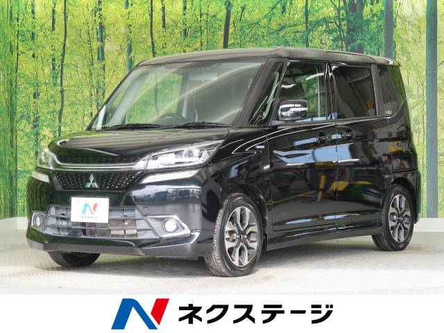 三菱 デリカd 2 カスタムハイブリッドmv 3 5万km 125 9万円 和歌山県 045 の中古車詳細 和歌山県の和歌山店 suv land 三菱 デリカd 2 カスタムハイブリッドmv 3 5万km 125 9万円 和歌山県 045 の中古車詳細 和歌山県の和歌山店 suv land