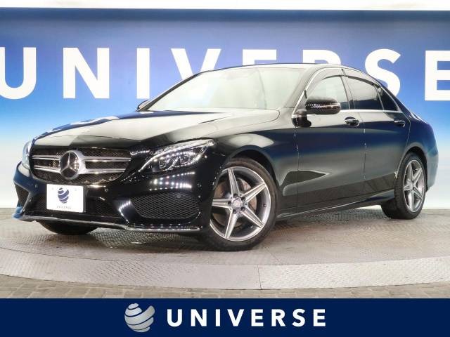 メルセデス ベンツ ｃクラス ｃ２２０ｄアバンギャルド ａｍｇライン 3 1万km 284 9万円 愛知県 878 の中古車詳細 愛知県のユニバース 名古屋 新車 中古車の ネクステージ