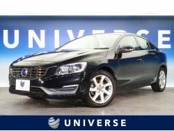 ボルボ s60の中古車一覧 輸入車 外車の中古車探しなら ユニバース ボルボ s60の中古車一覧 輸入車 外車の中古車探しなら ユニバース