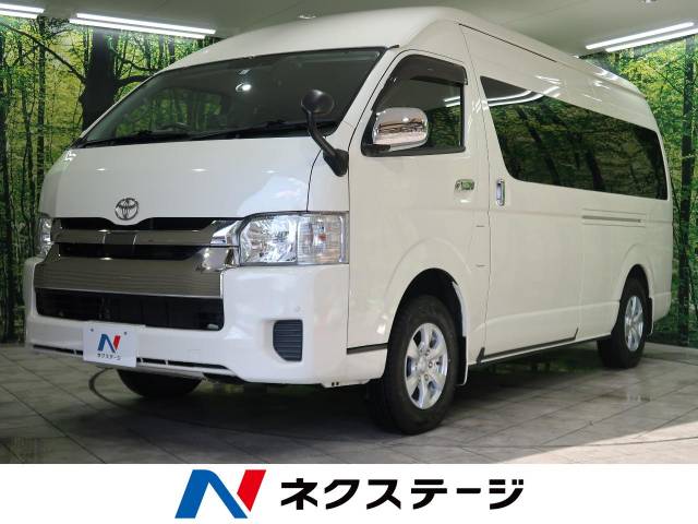 ハイエースワゴン型式 Cba Trh229w トヨタ のクルマカタログ 新車 中古車の ネクステージ