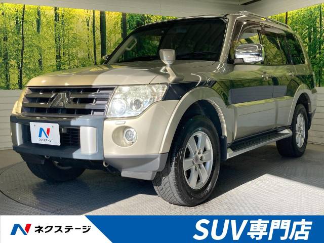 三菱 パジェロ ロング エクシード 12 4万km 94 8万円 群馬県 433 の中古車詳細 群馬県の前橋 ｓｕｖ専門店 ｓｕｖ ｌａｎｄ