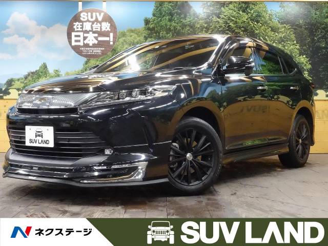 ハリアー型式 Dba Zsu65w トヨタ のクルマカタログ 新車 中古車の ネクステージ