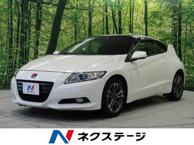 ホンダ ｃｒ ｚ A 6 9万km 岩手県 597 の中古車詳細 岩手県の盛岡店 新車 中古車の ネクステージ