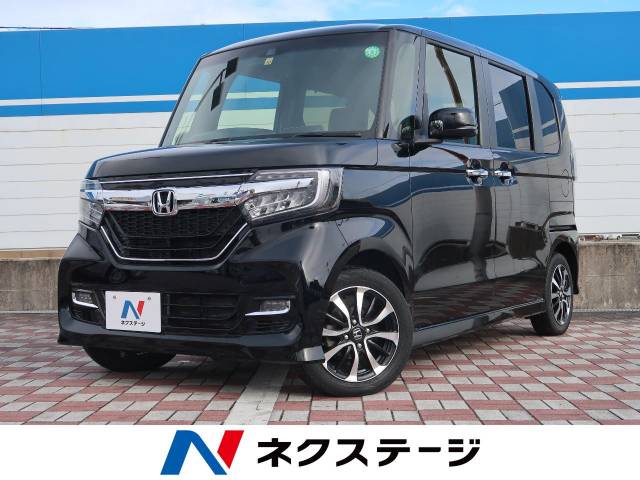ホンダ ｎ ｂｏｘカスタム ｇ ｅｘホンダセンシング 4万km 139 9万円 愛知県 854 の中古車詳細 愛知県の日進竹の山店 新車 中古車 の ネクステージ