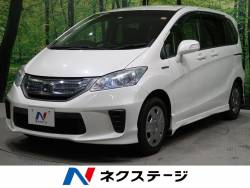 ホンダ フリード アイドリングストップの中古車一覧 2ページ目 Suv Land ホンダ フリード アイドリングストップの中古車一覧 2ページ目 Suv Land